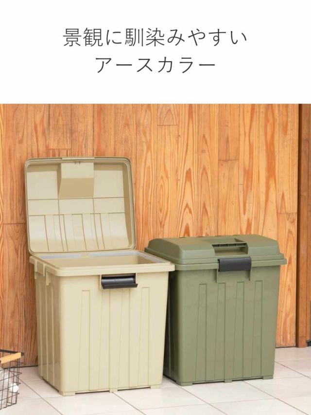 ゴミ箱 90L 屋外兼用 同色4個セット 連結ハンドルペール （ ごみ箱 90