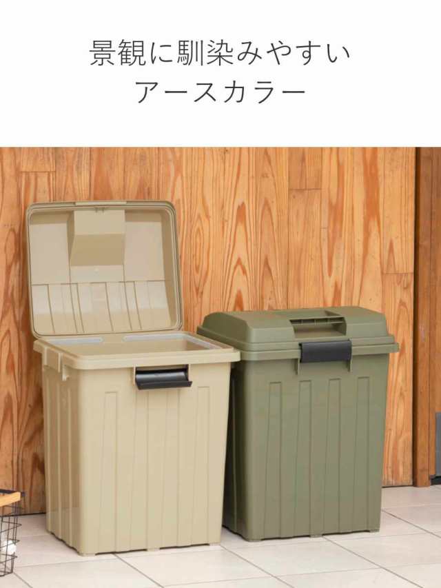 ゴミ箱 70L 屋外兼用 連結ハンドルペール （ ごみ箱 70リットル 屋外 屋内 大容量 連結可能 ハンドル 外用 大きい ふた付き シンプル  おの通販はau PAY マーケット - リビングート | au PAY マーケット－通販サイト