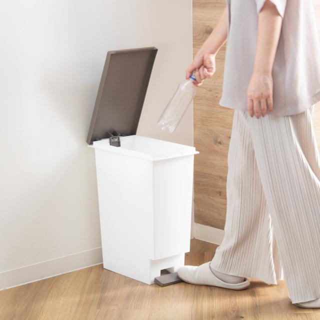 ゴミ箱 20L スリムペダル ふた付き （ ごみ箱 20リットル スリム