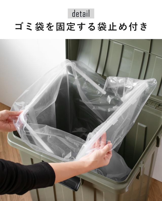 ゴミ箱 70L 屋外兼用 同色4個セット 連結ハンドルペール （ ごみ箱 70リットル 同色 4個セット 屋外 屋内 大容量 連結可能 ハンドル 外用 大きい ふた付き ハンドルペール 分別 収納庫 ストッカー 収納 玄関 ）_11