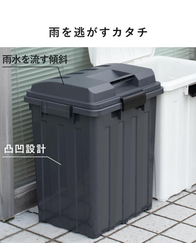 ゴミ箱 70L 屋外兼用 同色4個セット 連結ハンドルペール （ ごみ箱 70リットル 同色 4個セット 屋外 屋内 大容量 連結可能 ハンドル 外用 大きい ふた付き ハンドルペール 分別 収納庫 ストッカー 収納 玄関 ）_12