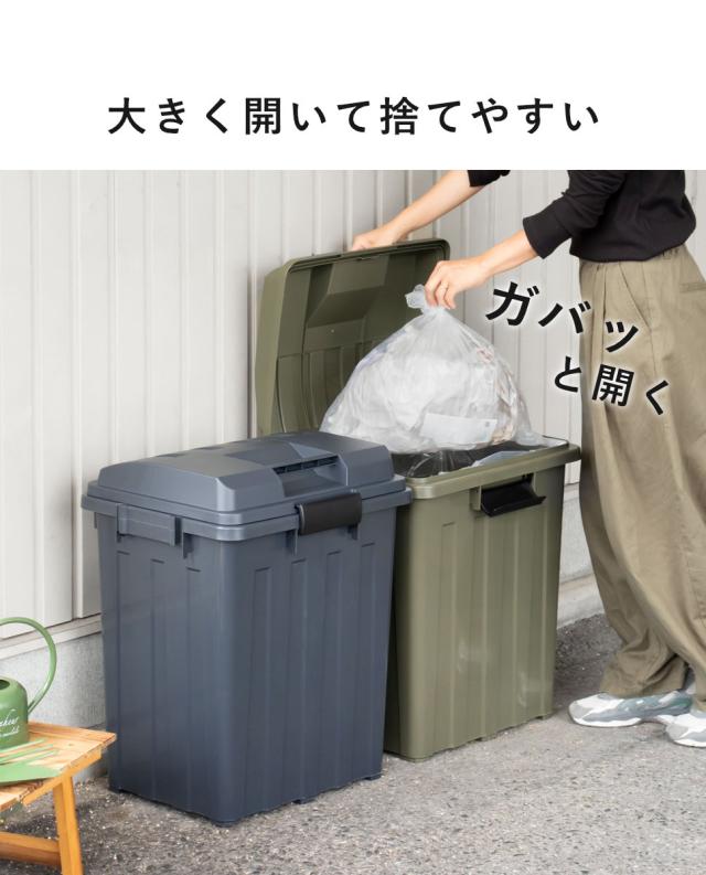 ゴミ箱 70L 屋外兼用 同色4個セット 連結ハンドルペール （ ごみ箱 70リットル 同色 4個セット 屋外 屋内 大容量 連結可能 ハンドル 外用 大きい ふた付き ハンドルペール 分別 収納庫 ストッカー 収納 玄関 ）_13
