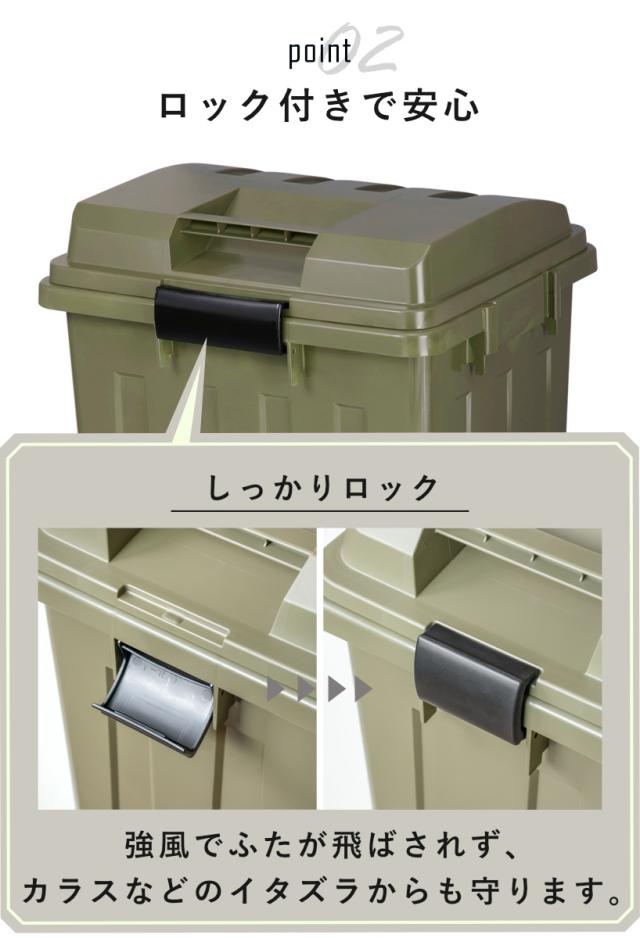 ゴミ箱 70L 屋外兼用 同色4個セット 連結ハンドルペール （ ごみ箱 70リットル 同色 4個セット 屋外 屋内 大容量 連結可能 ハンドル 外用 大きい ふた付き ハンドルペール 分別 収納庫 ストッカー 収納 玄関 ）_7