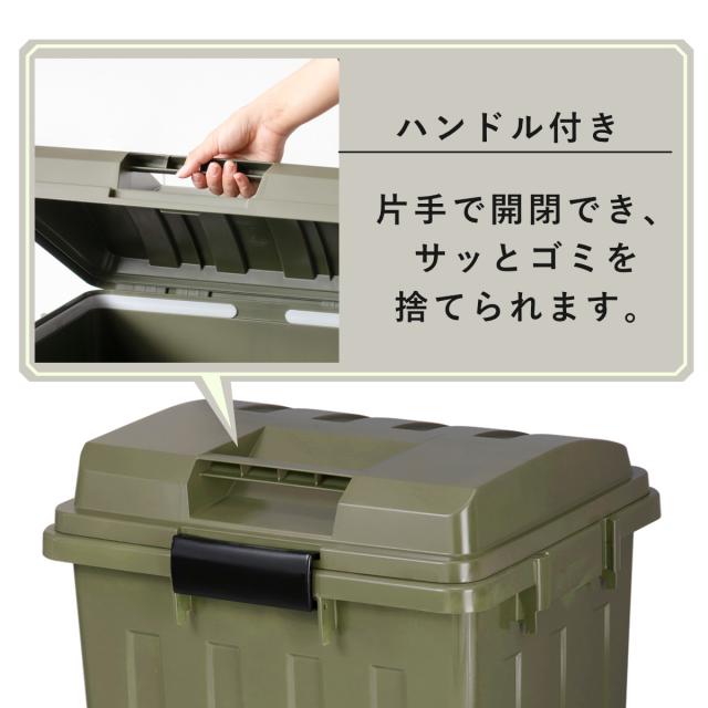 ゴミ箱 70L 屋外兼用 同色4個セット 連結ハンドルペール （ ごみ箱 70リットル 同色 4個セット 屋外 屋内 大容量 連結可能 ハンドル 外用 大きい ふた付き ハンドルペール 分別 収納庫 ストッカー 収納 玄関 ）_8