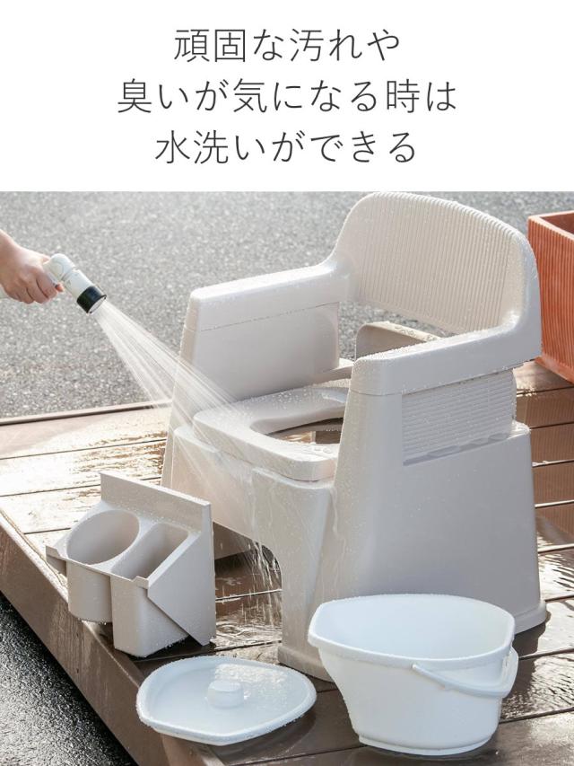 ポータブルトイレ 背もたれ型 バケツ付き 介護 （ 介護トイレ 簡易トイレ 介護用トイレ 非常用トイレ 福祉 トイレ 防災 排泄関連用品 介護用品 肘置き 背もたれ 洋式トイレ 介護用 非常用 簡易 プラスチック 防災用品 ）_6
