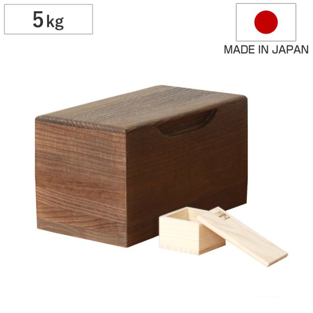 米びつ 5kg 桐の米びつ 焼桐 一合升 すり切り棒付き （ 密閉 日本製 米櫃 こめびつ おしゃれ 調湿 防虫 桐 軽量 5キロ 和風 桐製米びつ お米 収納 保存 升付き ストッカー 米びつ5キロ 米びつ 5kg 密閉 米びつ 桐 米びつ おしゃれ）