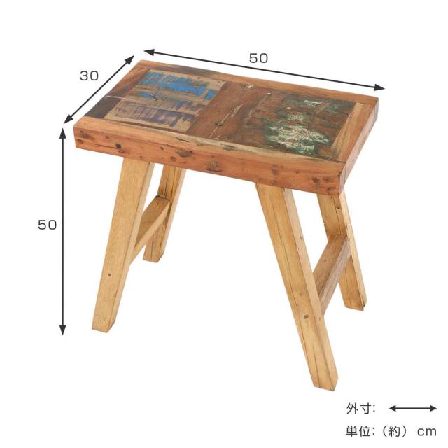 ミニベンチスツール ボート古材 高さ50cm 木製 （ スツール ミニベンチ イス 椅子 簡易 チェア ビンテージ調 アンティーク風 マリンテイスト サーフボード 再利用 ）_1