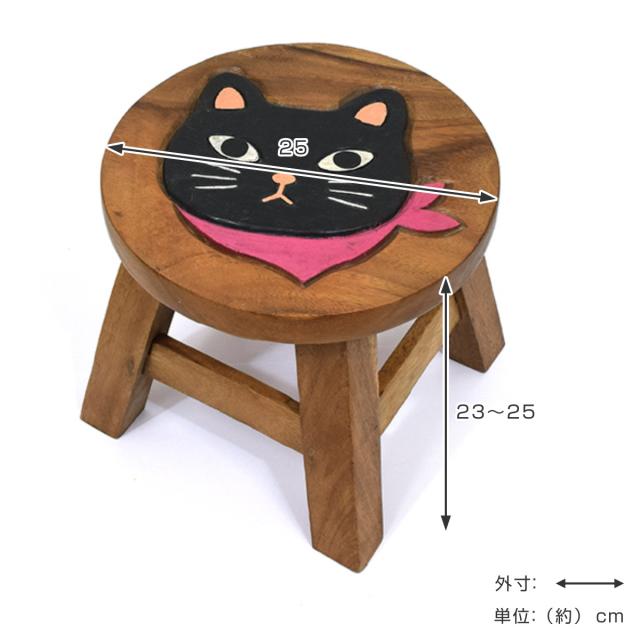 天然木　スツール2台セット　サイドテーブル　ねこベット　ミニ椅子 送料無料】 ペットスツール 椅子 ローテーブル | 2WAY ペット