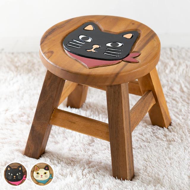 ねこねこ　国産ひのき　丸椅子　木製スツール スツール スカーフねこ 木製 天然木 丸椅子 （ 丸 ウッドスツール