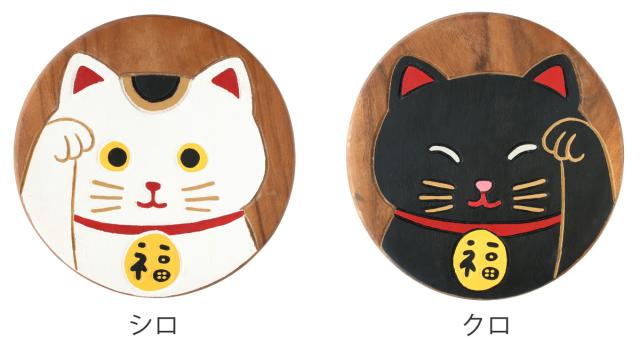 スツール 招き猫 木製 天然木 丸椅子 （ 丸 ウッドスツール 子ども 