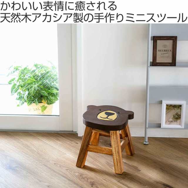 スツール クマ 木製 天然木 丸椅子 （ 丸 ウッドスツール 子ども
