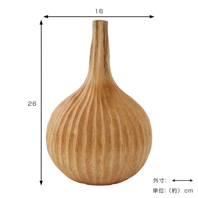 花瓶 マンゴーウッドフラワーベース オニオン （ 花びん 花器 ベース