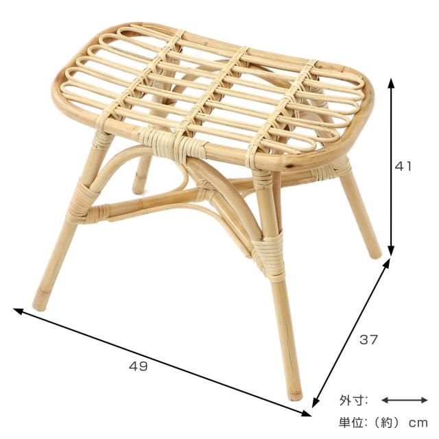 籐家具 天然素材　ラタン　チェア チェア ラタン 籐 天然 素材 椅子 いす フラワー 花 座面高 41.5