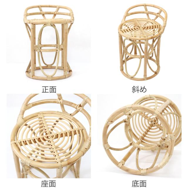 ラウンドスツール ラタン 天然素材 （ 籐 スツール 丸椅子 イス ラタン家具 腰掛 完成品 チェア 軽量 コンパクト 玄関 籐家具 1人掛 背もたれ ）_2