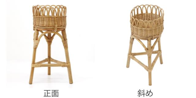 プランタースタンド ラタン 高さ46cm 天然素材 （ 籐 プランター