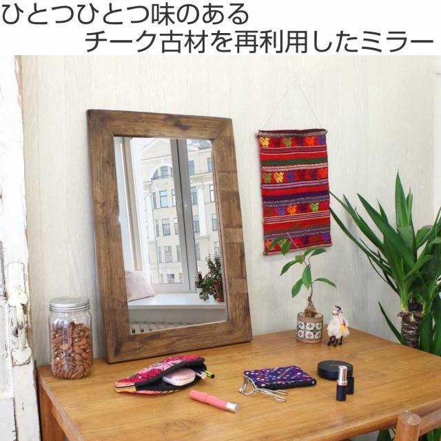 卓上ミラー 40×60cm 木製 壁掛け （ ミラー 卓上 鏡 ウォールミラー