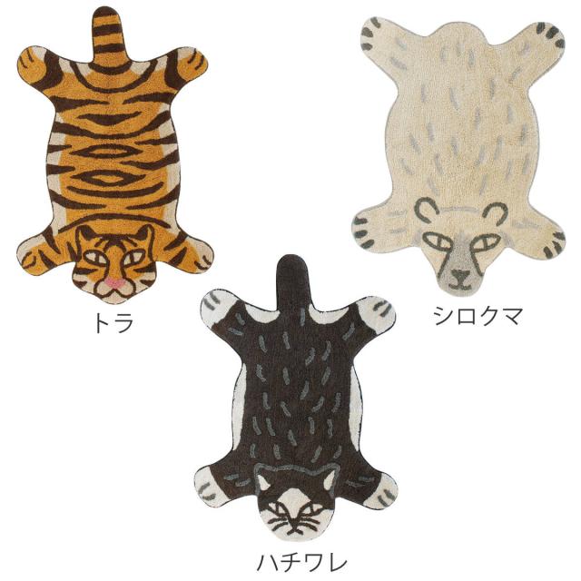 インテリアマルチカバータイガーマット（リアル/虎/トラ/フロアマット