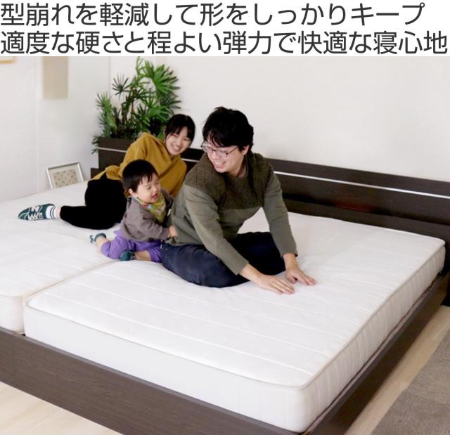 マットレス セミダブル ポケット＆ボンネルコイル 圧縮梱包 （ ボンネルコイル ポケットコイル 両面 寝具 マット 厚さ17cm 型崩れしにくい 両面同構造 リバーシブル 通気性 ホワイト 清潔 ）