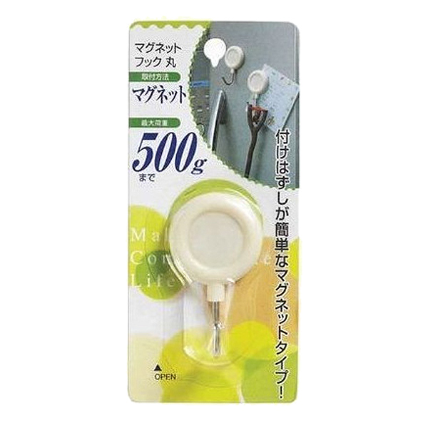 フック マグネット 丸 キッチン 磁石 収納 壁掛け 引っ掛け 壁 吊り下げ キッチンフック キッチン収納 鍵フック キーフック マグネの通販はau Pay マーケット お弁当グッズのカラフルbox