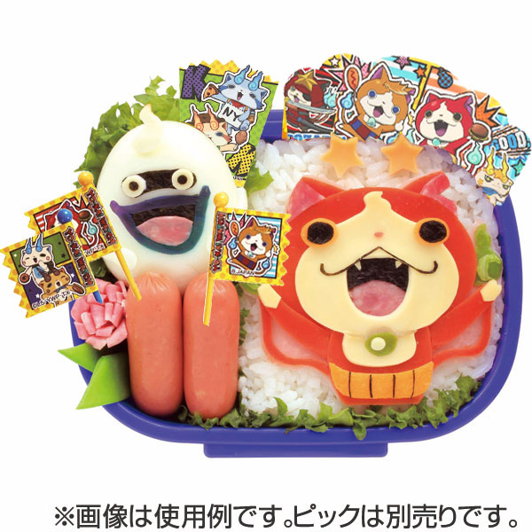 バランセット 妖怪ウォッチ 15枚入り キャラクター お弁当グッズ キャラ弁 バラン 電子レンジ対応 デコ弁 子供用 ジバニャン コマの通販はau Wowma お弁当グッズのカラフルbox