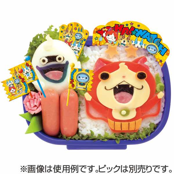 バランセット 妖怪ウォッチ 15枚入り キャラクター お弁当グッズ キャラ弁 バラン 電子レンジ対応 デコ弁 子供用 妖怪ウオッチ Usaの通販はau Pay マーケット お弁当グッズのカラフルbox