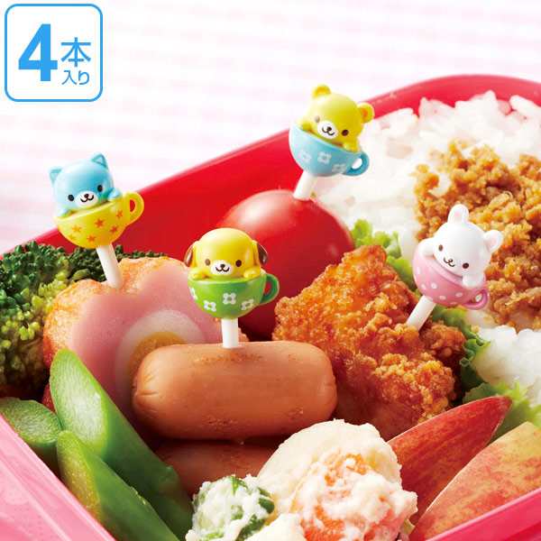 ピック カップinアニマルピック 4本 キャラ弁 幼稚園 保育園 お弁当 弁当グッズ ねこ くま いぬ うさぎ 星 デコ弁 お弁当ピック お弁の通販はau Pay マーケット お弁当グッズのカラフルbox