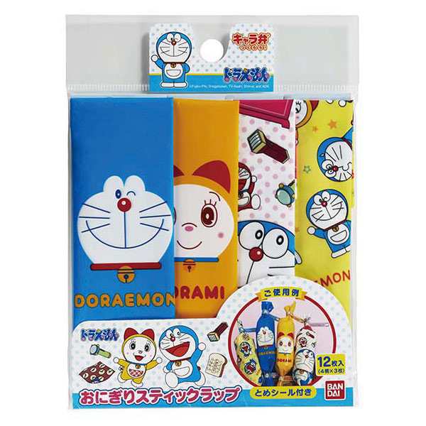 おにぎりラップ ドラえもん おにぎりスティックラップ 12枚入 お弁当グッズ キャラクター 弁当 おにぎり 幼稚園 保育園 12枚 おむすびの通販はau Pay マーケット リビングート