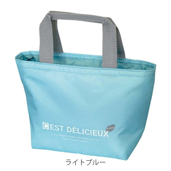 ランチバッグ 保冷 弁当袋 大きめ トート 保冷ランチバッグ 保冷バッグ 弁当 お弁当袋 トートバッグ トート型 ランチトート 保冷袋 おの通販はau Pay マーケット インテリアパレット