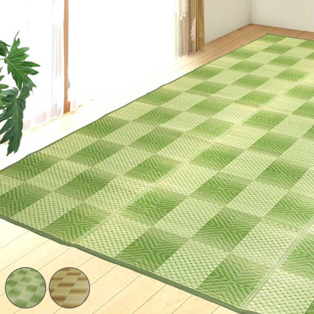い草ラグ 江戸間 2畳 三条 174×174cm 紋織 花ござ （ い草マット い草カーペット カーペット ラグ ござ 天然素材 い草 抗菌力 防カビ性 消臭性 除湿 保湿 静音 静音性 防カビ 抗菌 空気清浄 リラックス マット ）