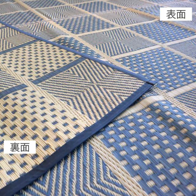 い草ラグ 江戸間 2畳 高山 174×174cm 紋織 花ござ （ い草マット い草カーペット カーペット ラグ ござ 天然素材 い草 抗菌力 防カビ性 消臭性 除湿 保湿 静音 静音性 防カビ 抗菌 空気清浄 リラックス マット ）_2