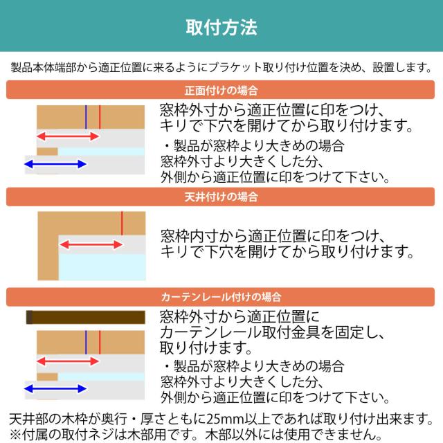 ロールスクリーン オーダー センシア 幅91〜110×高さ221〜240cm （ スクリーン サイズオーダー オーダーメイド 1cm単位 2重 調光 ブラインドカーテン カーテンレール カーテン 彩光 シンプル ブラインド ）_19