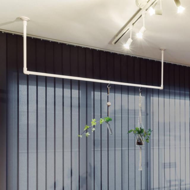 室内物干し TOSO 幅140×高さ47cm ハンギングバー アイアンバー （ ハンガーバー アイアン 物干し 幅140cm 天吊り ハンガーパイプ 室内干し おしゃれ ハンガーラック 洗濯物干し インテリア 衣類 収納 クローゼット ランドリー ）