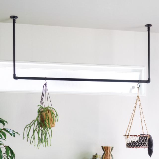 室内物干し TOSO 幅140×高さ47cm ハンギングバー アイアンバー （ ハンガーバー アイアン 物干し 幅140cm 天吊り ハンガーパイプ 室内干し おしゃれ ハンガーラック 洗濯物干し インテリア 衣類 収納 クローゼット ランドリー ）