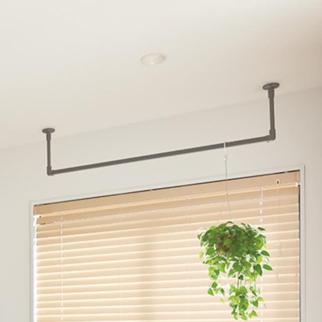 室内物干し TOSO 幅140×高さ47cm ハンギングバー アイアンバー （ ハンガーバー アイアン 物干し 幅140cm 天吊り ハンガーパイプ 室内干し おしゃれ ハンガーラック 洗濯物干し インテリア 衣類 収納 クローゼット ランドリー ）