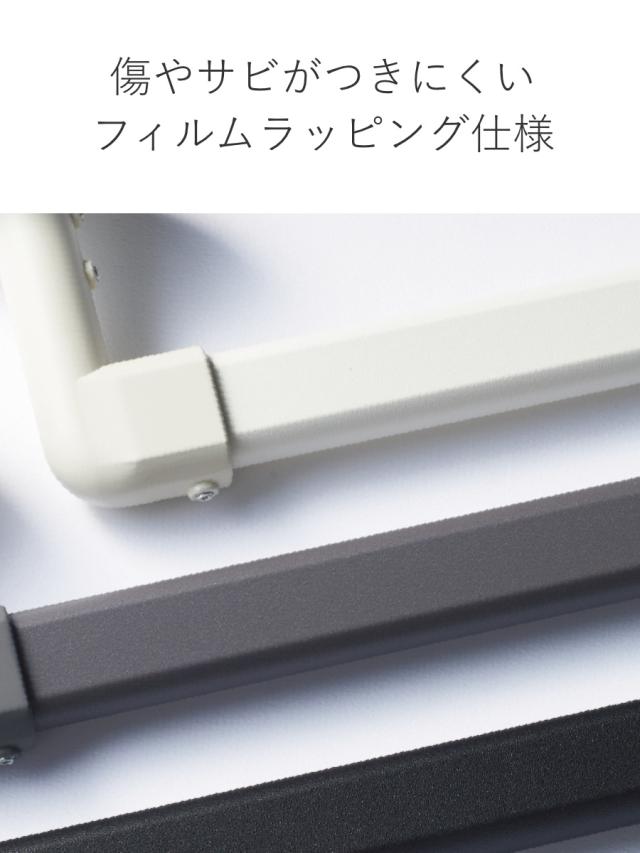 室内物干し TOSO 幅140×高さ47cm ハンギングバー アイアンバー （ ハンガーバー アイアン 物干し 幅140cm 天吊り ハンガーパイプ 室内干し おしゃれ ハンガーラック 洗濯物干し インテリア 衣類 収納 クローゼット ランドリー ）