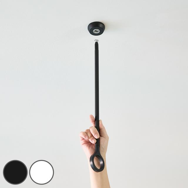 室内物干し ランドリーバー 高さ60cm 吊りポール同色2個セット TOSO LB1 本体バー別売り （ 室内干し 天井ポール 吊り下げ金具 2個 2本 60cm 物干し 吊り下げ 部屋干し 金具のみ コンパクト 収納 壁収納 インテリア オシャレ ）