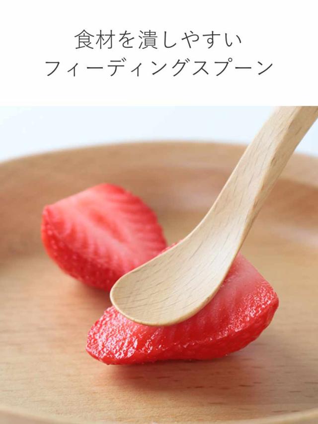 子供用食器 9点セット GRANDek SUNSHINE 木製 天然木 ビーチ ギフトセット （ 食器セット 子供用 ベビー 木 お食い初め 食器 セット 皿 カトラリー 割れにくい おしゃれ 子供用食器セット プレゼント ）_7