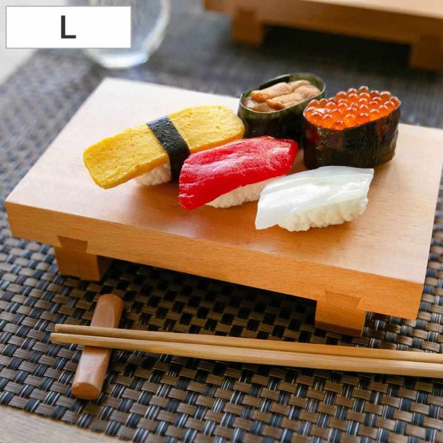 寿司下駄 木製 10台 約213×153×H60㎜ すしげた 盛台 鮨道具 にぎりすし