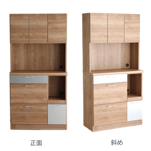 キッチンボード 食器棚 アーバンデザイン MODELLO 日本製 幅89cm （ カップボード キッチン収納 キッチン 食器 収納 完成品 キッチンキャビネット フルスライドレール ブラック シルバー 北欧 おしゃれ 食器棚 完成品）_1
