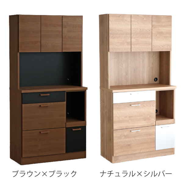 キッチンボード 食器棚 アーバンデザイン MODELLO 日本製 幅89cm （ カップボード キッチン収納 キッチン 食器 収納 完成品 キッチンキャビネット フルスライドレール ブラック シルバー 北欧 おしゃれ 食器棚 完成品）_2