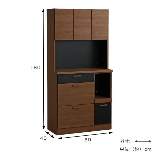 キッチンボード 食器棚 アーバンデザイン MODELLO 日本製 幅89cm （ カップボード キッチン収納 キッチン 食器 収納 完成品 キッチンキャビネット フルスライドレール ブラック シルバー 北欧 おしゃれ 食器棚 完成品）_3