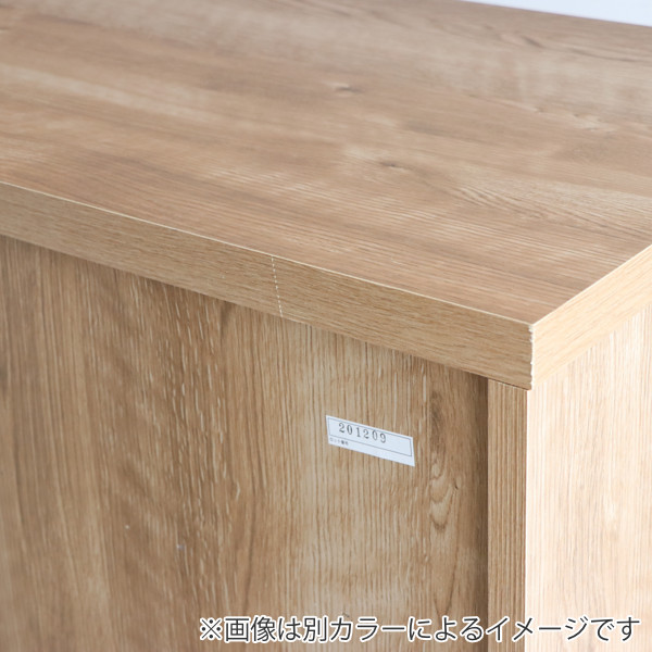 キッチンカウンター アーバンデザイン MODELLO 日本製 幅89cm ブラウン/ブラック （ カップボード キッチン レンジ台 キッチンワゴン 収納 カウンター 家電ラック キッチンボード 収納ラック 台所収納 ブラック おしゃれ ）
