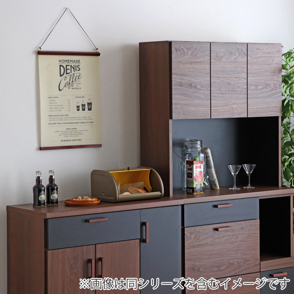 キッチンカウンター アーバンデザイン MODELLO 日本製 幅89cm ブラウン/ブラック （ カップボード キッチン レンジ台 キッチンワゴン 収納 カウンター 家電ラック キッチンボード 収納ラック 台所収納 ブラック おしゃれ ）