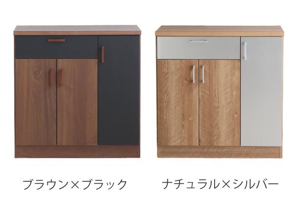 キッチンカウンター アーバンデザイン MODELLO 日本製 幅89cm ブラウン/ブラック （ カップボード キッチン レンジ台 キッチンワゴン 収納 カウンター 家電ラック キッチンボード 収納ラック 台所収納 ブラック おしゃれ ）