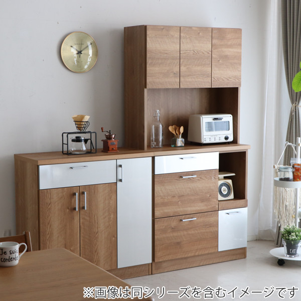 キッチンカウンター アーバンデザイン MODELLO 日本製 幅89cm ナチュラル/シルバー （ カップボード キッチン レンジ台 キッチンワゴン 収納 カウンター 家電ラック キッチンボード 収納ラック 台所収納 シルバー おしゃれ ）