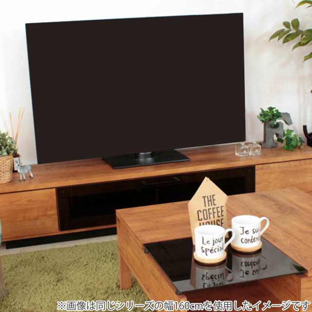 テレビ台 ローボード シンプルモダン ダークガラス扉 約幅140cm