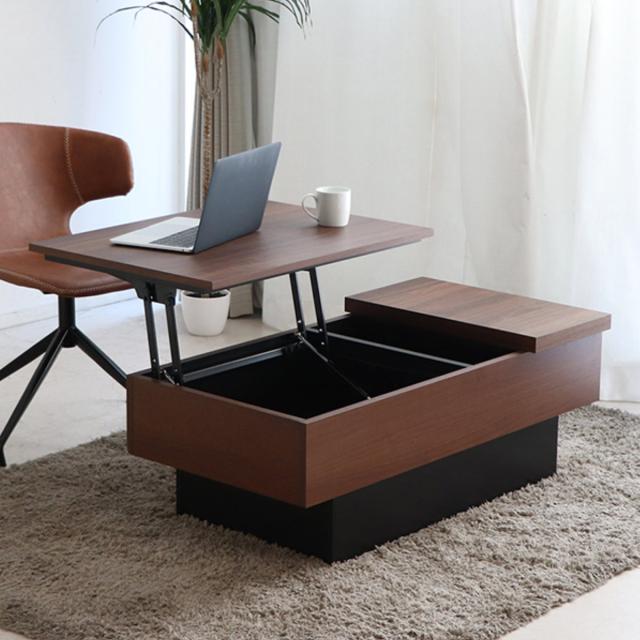 リフトテーブル 幅105cm 木目調 引き出し （ 昇降式 リビングテーブル ロー テーブル センターテーブル 日本製 完成品 テレワーク パソコン 収納付き 大容量 おしゃれ 北欧風 ）の通販は 45,680円