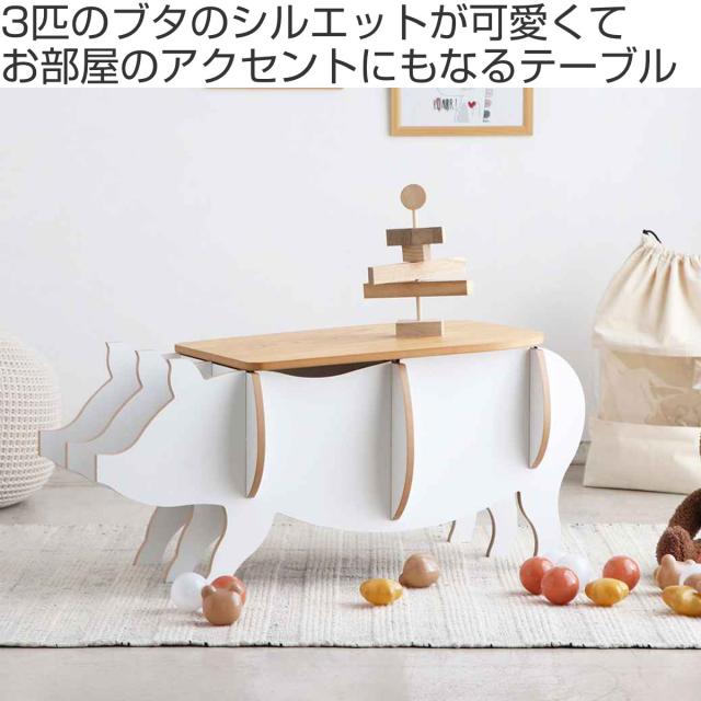 Quincy センターテーブル2点セット ヴィンテージブラウン センター