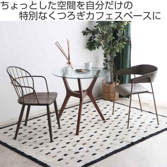 カフェテーブル 一人暮らし 丸 天然木 ガラス天板 （ コーヒーテーブル型 ダイニング リビング テーブル 直径70cm ウォールナット 無垢 木製 脚 木目 おしゃれ ）_1