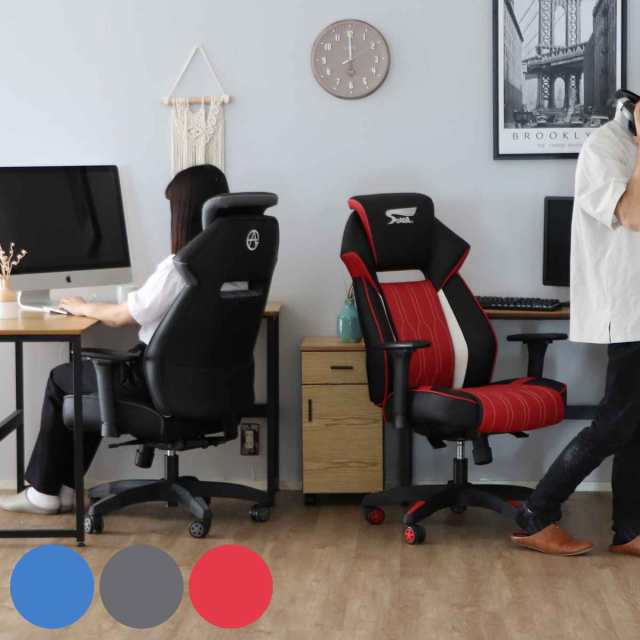 ゲーミングチェア 疲れにくい 肘置き調節 ヘッドレスト付き 座面高43〜51cm （ eスポーツ協会 共同開発 ゲーム 専用 椅子 デスクチェアのサムネイル